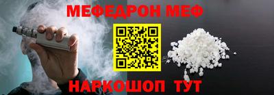 дурь Котовск