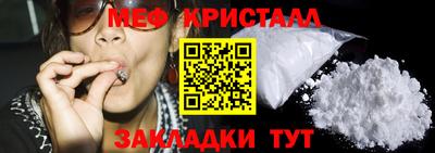 mdpv Когалым