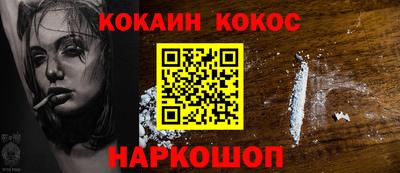 марки lsd Кохма