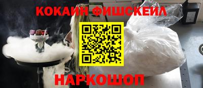 марки lsd Кохма