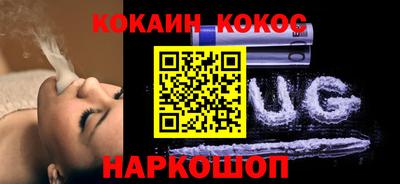 MDMA Красноармейск