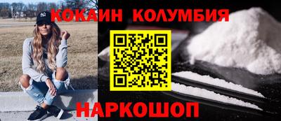 скорость mdpv Ковров