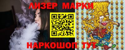 MDMA Красноармейск