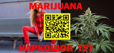 дурь Котовск