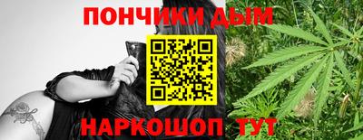 MDMA Красноармейск