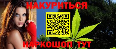 MDMA Красноармейск