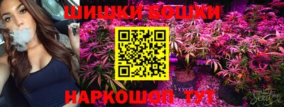 марки lsd Кохма