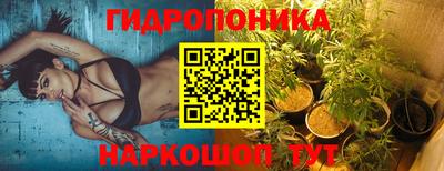 MDMA Красноармейск