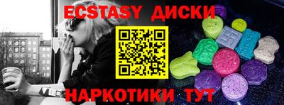 марки lsd Кохма