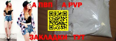 марки lsd Кохма