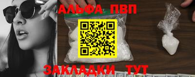 MDMA Красноармейск