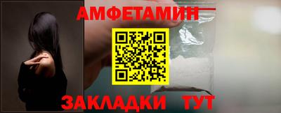 MDMA Красноармейск