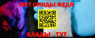 дурь Котовск