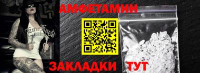 mdpv Когалым