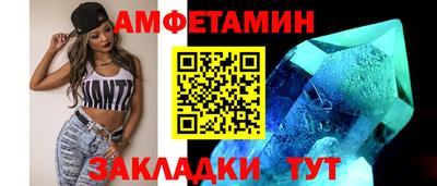 MDMA Красноармейск