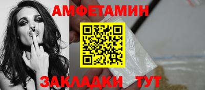 MDMA Красноармейск