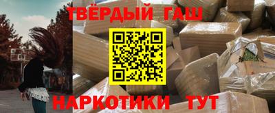 MDMA Красноармейск