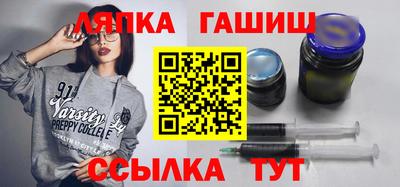 MDMA Красноармейск