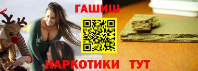 MDMA Красноармейск