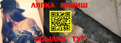 марки lsd Кохма