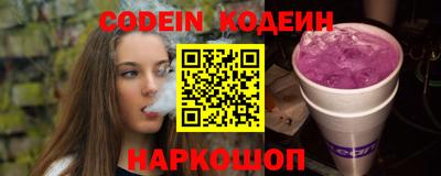 марки lsd Кохма