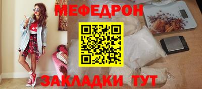 дурь Котовск