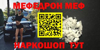 дурь Котовск