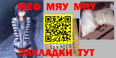 марки lsd Кохма