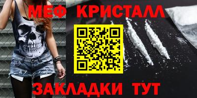 дурь Котовск
