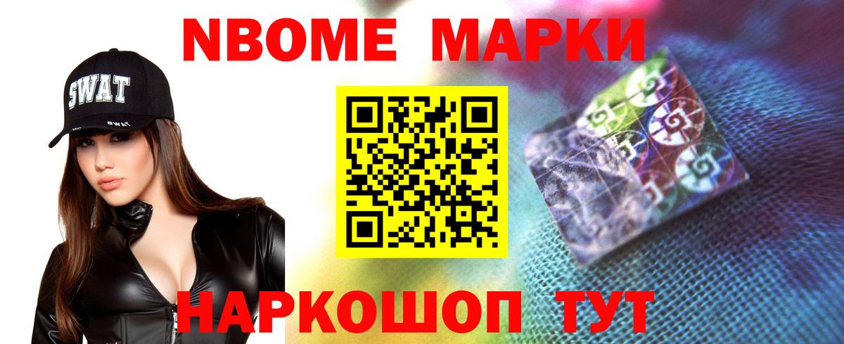 Зеленогорск  LSD-25 экстази ecstasy  Лсд 25 экстази ecstasy  Вход с VPN 